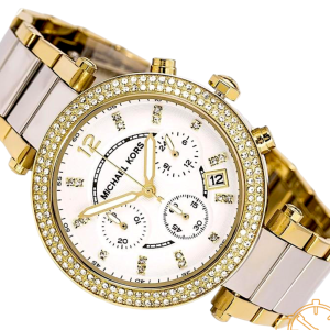 Michael Kors MK5687 - Image 3