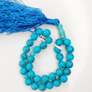 Tasbeeh With Original Feroza - Image 1